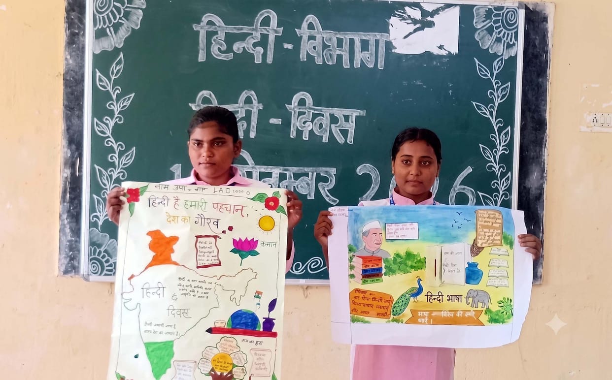 Ashu's poster wins the Hindi Day poster competition