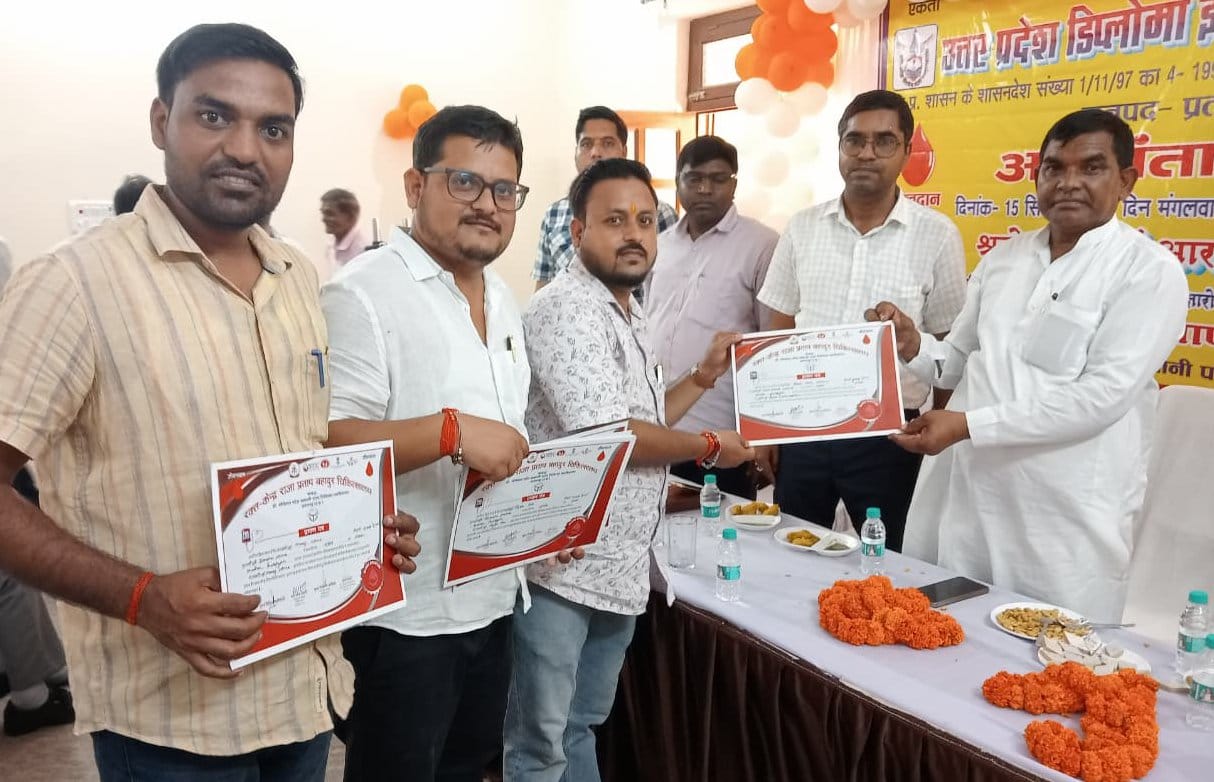 Tree plantation and blood donation carried out on Engineers' Day.