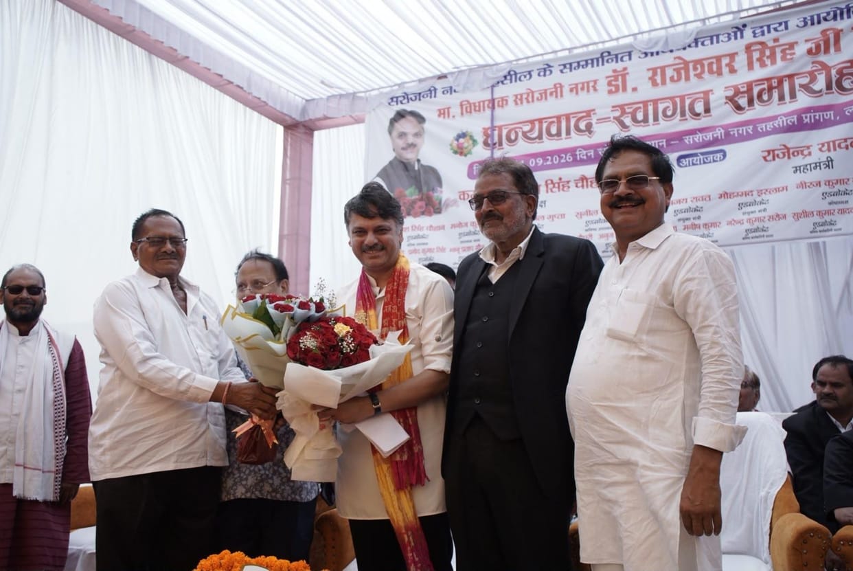 MLA opens up a package of benefits for advocates' welfare