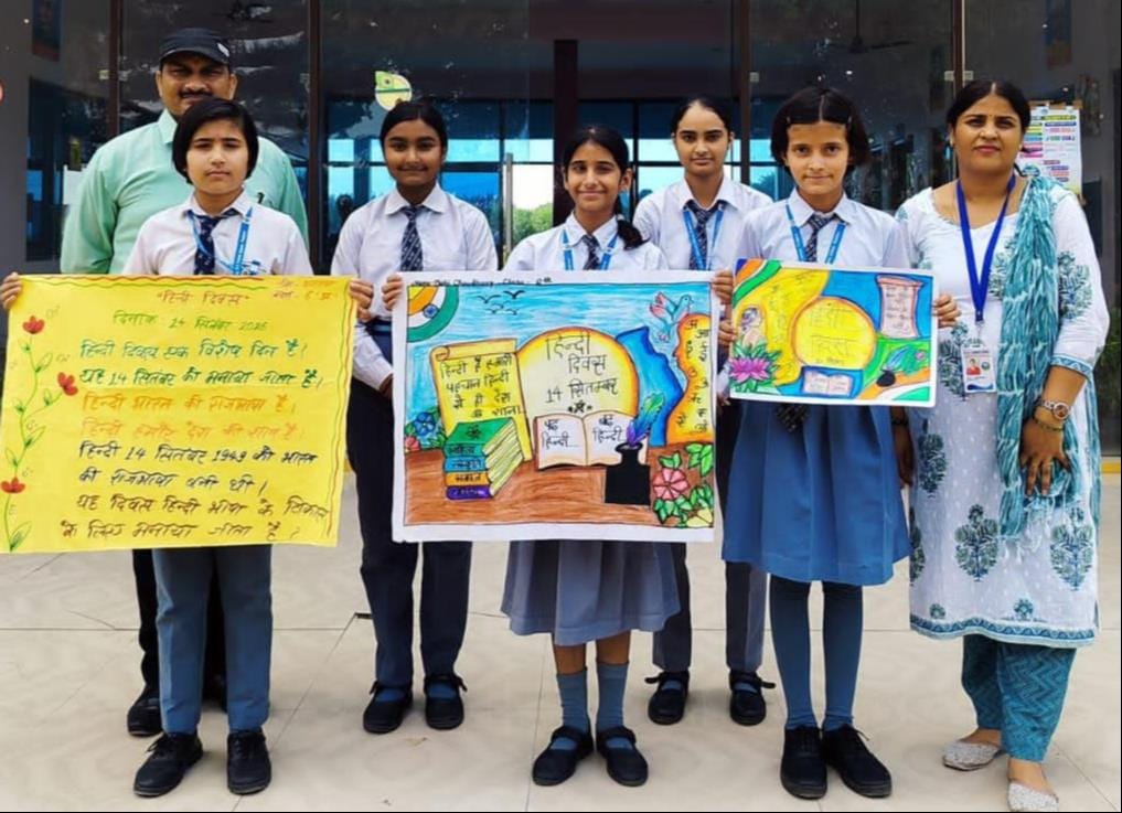 Message given in educational institutions to connect with Hindi
