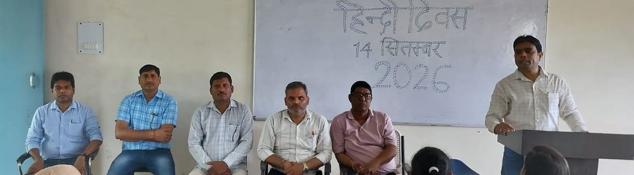 Hindi is not merely a language of expression, but a language of cultural values.
