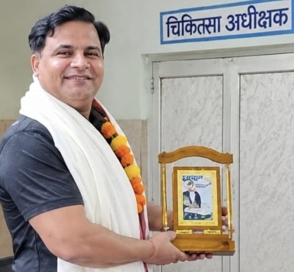 Dr. Sachindra appointed Deputy CMO of Gautam Buddha Nagar