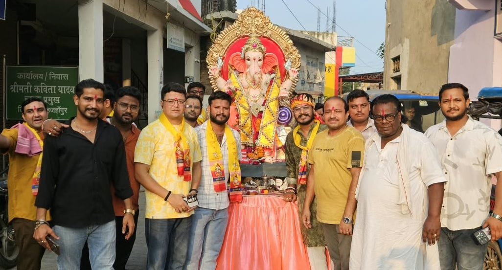 The city resounded with chants of "Ganpati Bappa Morya."
