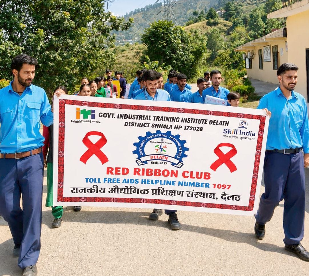 देलठ पंचायत में जागरूकता रैली निकाली आईटीआई के प्रशिक्षु। संवाद