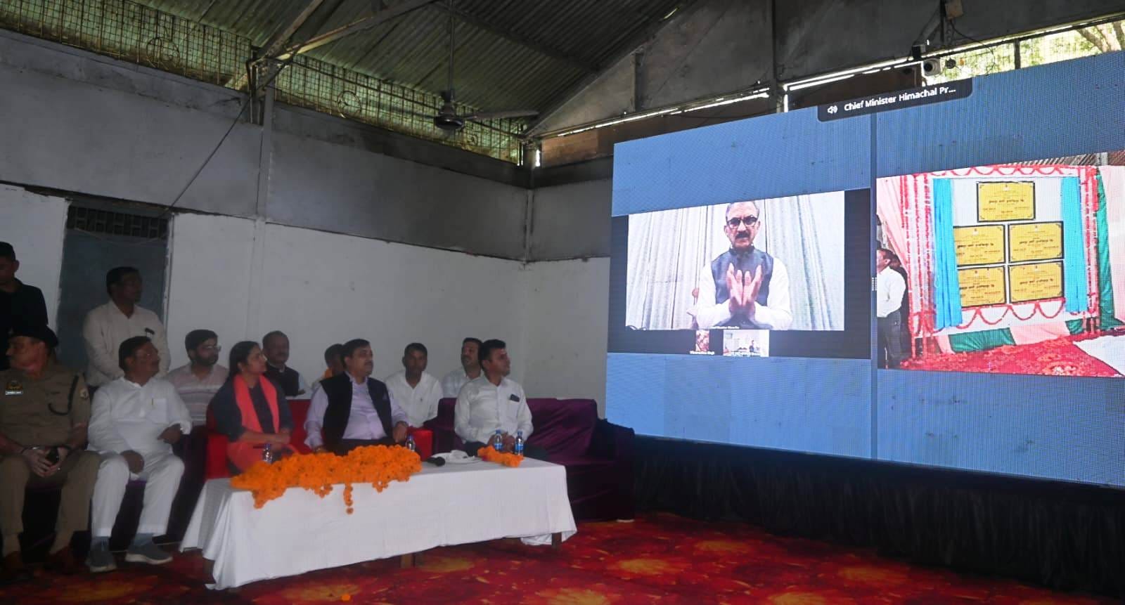 ददाहू में सड़कों का वर्चुअली शिलान्यास करते मुख्यमंत्री सुखविंद्र सिंह सुक्खू। जन संपर्क विभाग