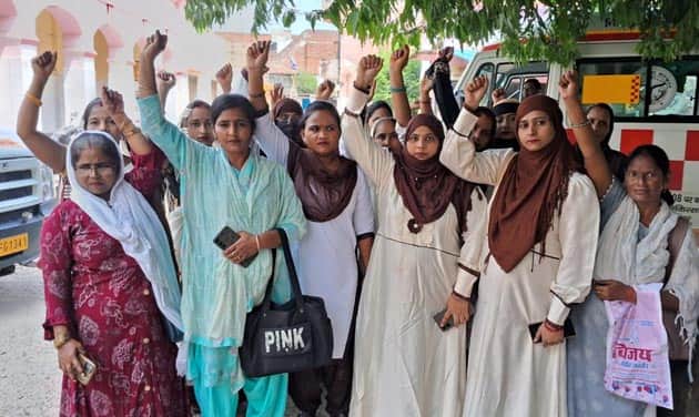 Allegations leveled against female nursing staff too; protest held.