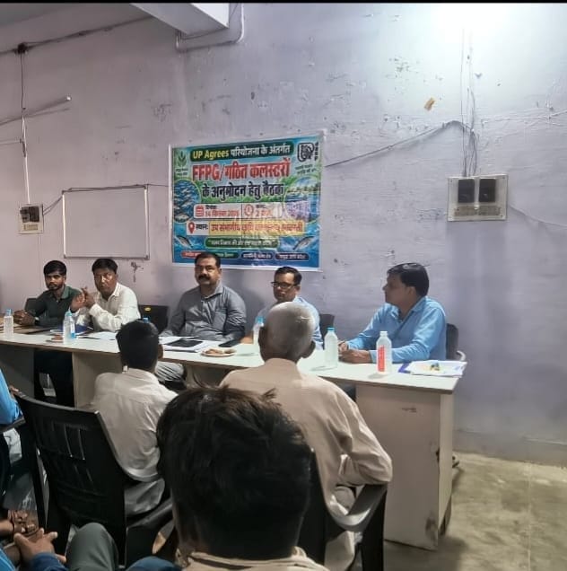 Approval granted for 10 fish farmer clusters.