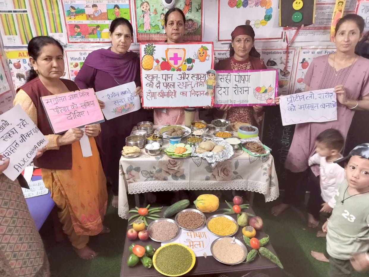 Message of cleanliness conveyed at Anganwadi centers