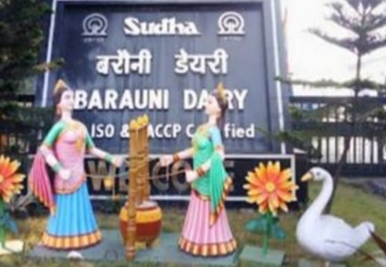 Fraud at Barauni Sudha Dairy: FIR registered against former MD-in-charge and current Chairman