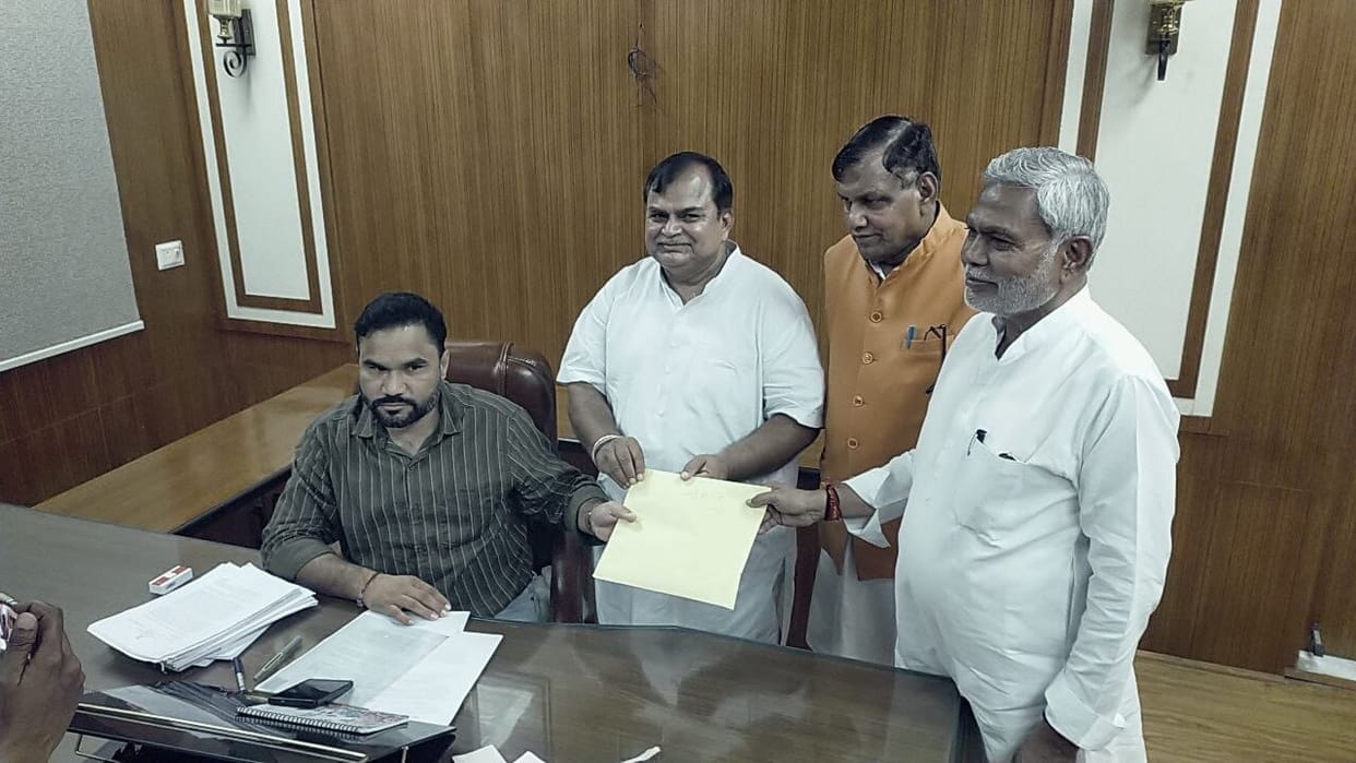 Bundi Municipal Council Chairman Election