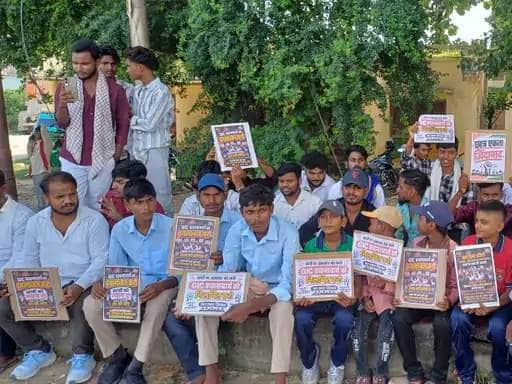 Protest staged against the assault on a student.