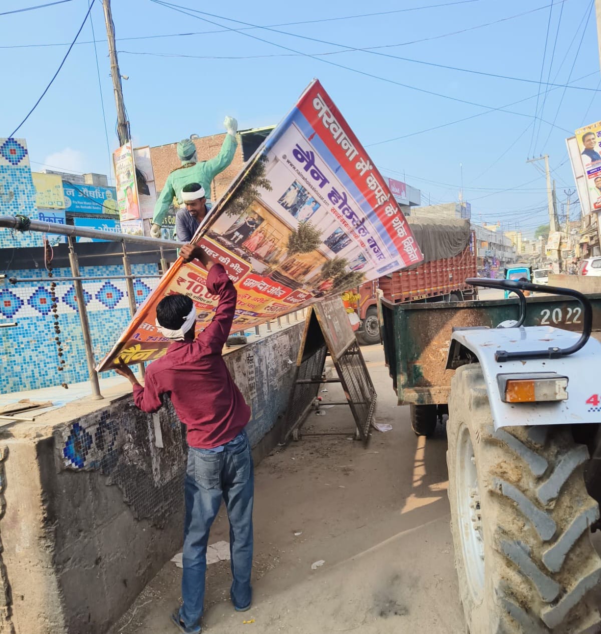 Hoardings removed from intersections and martyrs' memorials.