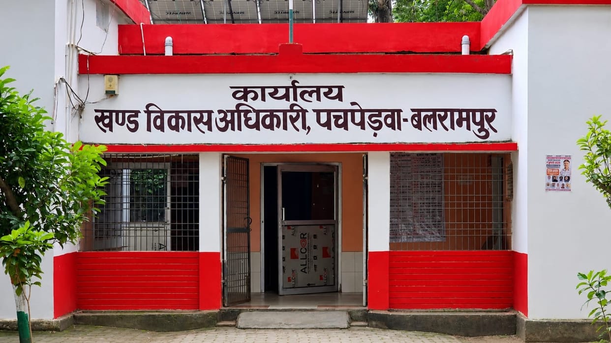 Investigation launched into allegations of payment irregularities via the Panchayat Gateway