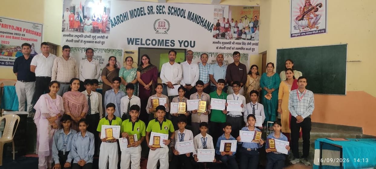 Mandhana School takes first place in environment quiz.