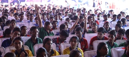 सांकेतिक फोटो