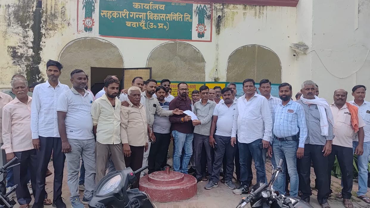 Set up DCM Sugar Mill procurement centers in Aamgaon and Guladiya.