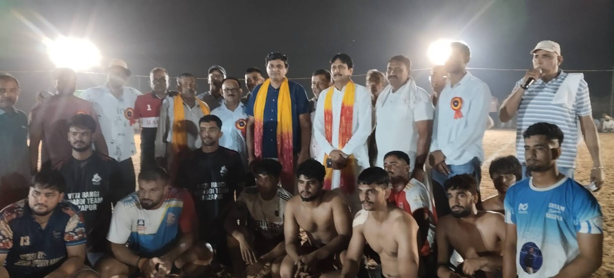 Kanhori won the kabaddi competition.