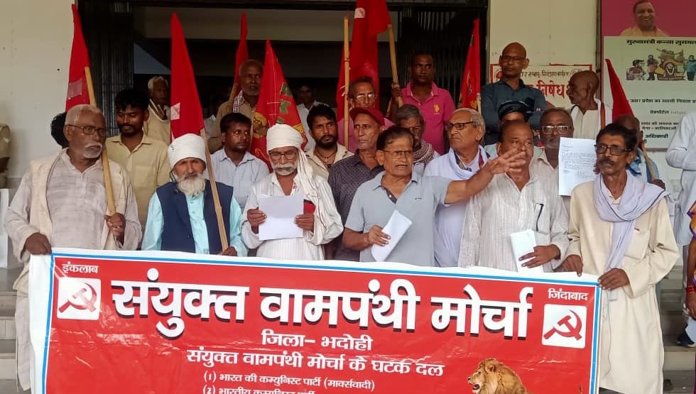 CPI (ML) submitted a memorandum against the demolition of the mosque.