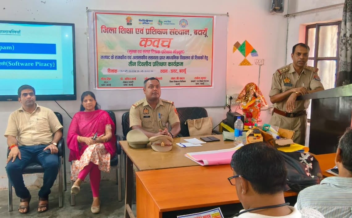 Lesson taught on avoiding fraud in the name of 'digital arrest'
