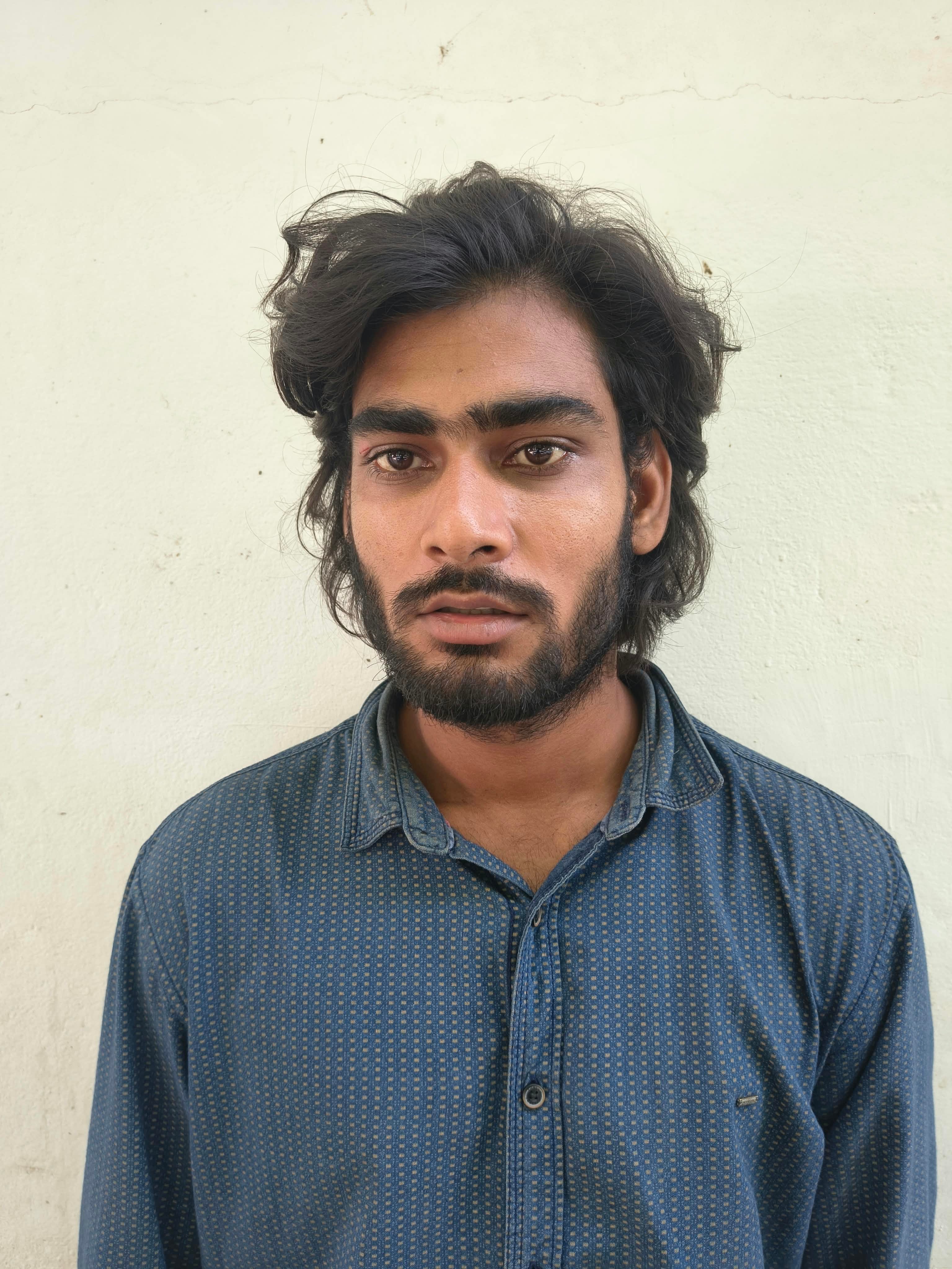 कि