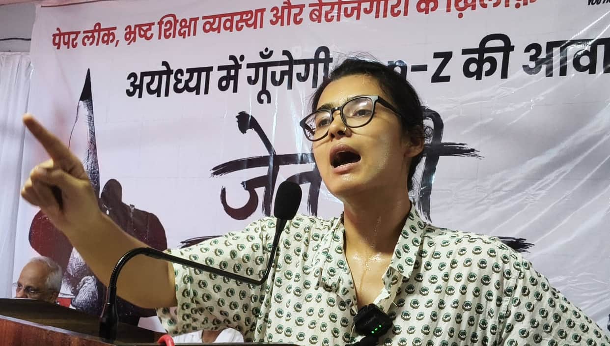 Neha said the youth want jobs, not hatred and bulldozers