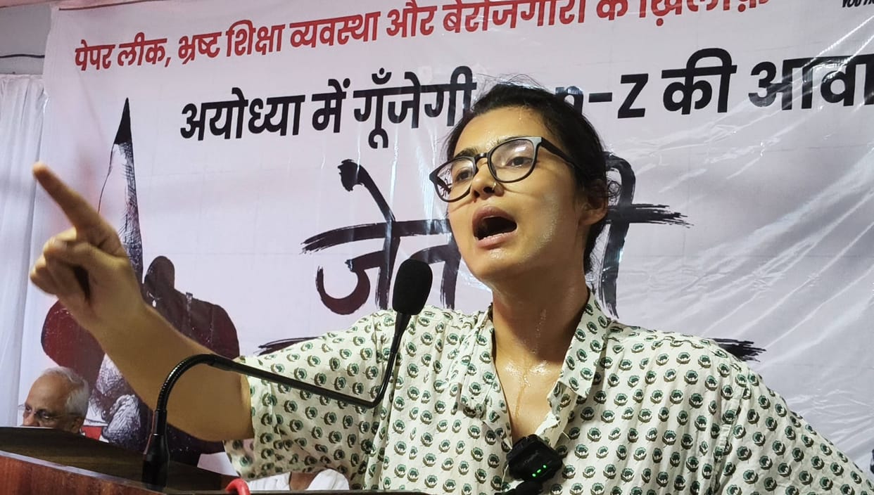 Neha said the youth want jobs, not hatred and bulldozers