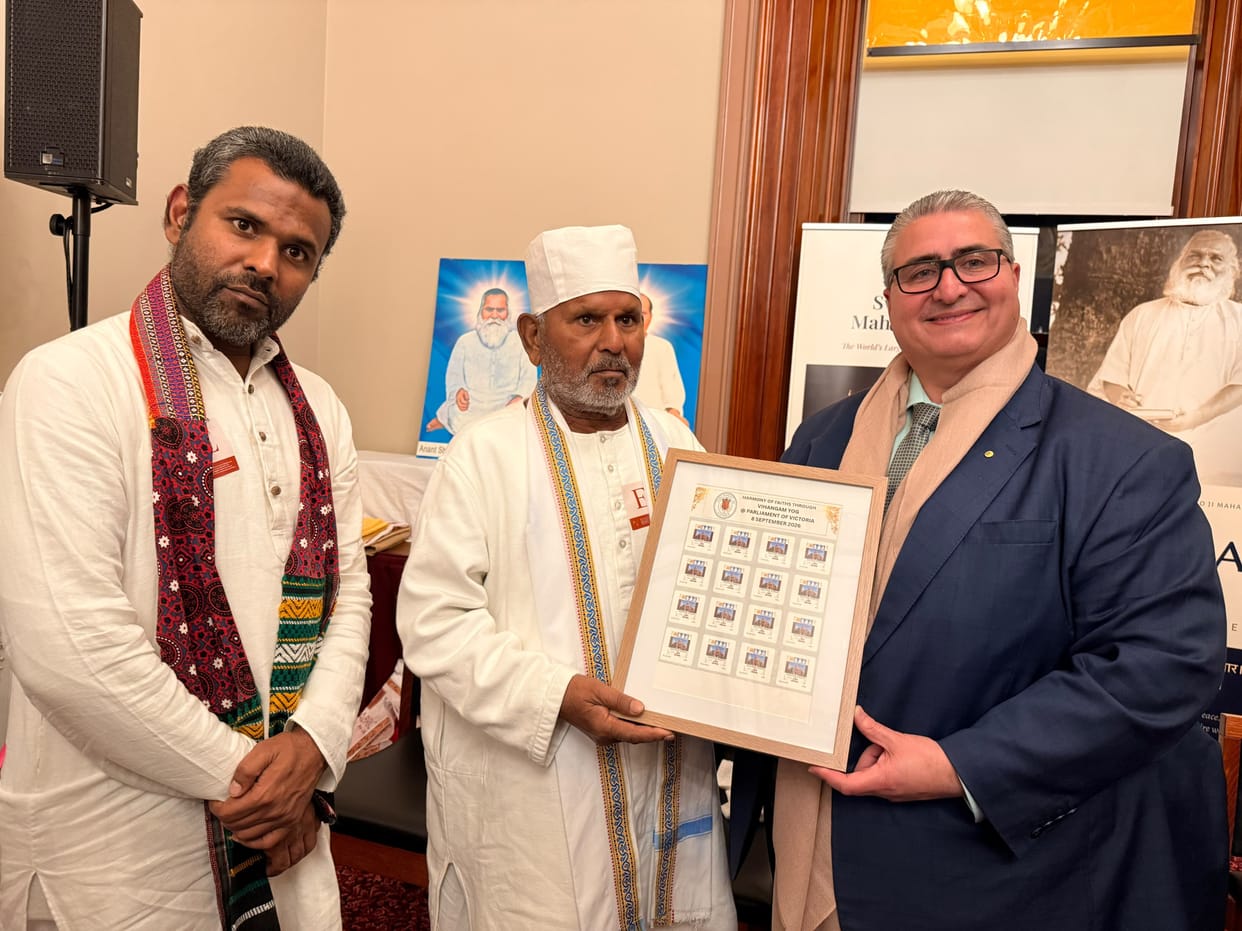 Postage stamp featuring Swarved Mahamandir and the image of Sadgurus released in Australia