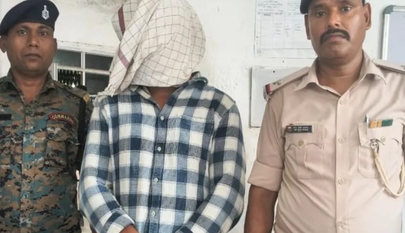 Bihar News :Accused arrested cheating 86 lakh name of crypto currency,job placement