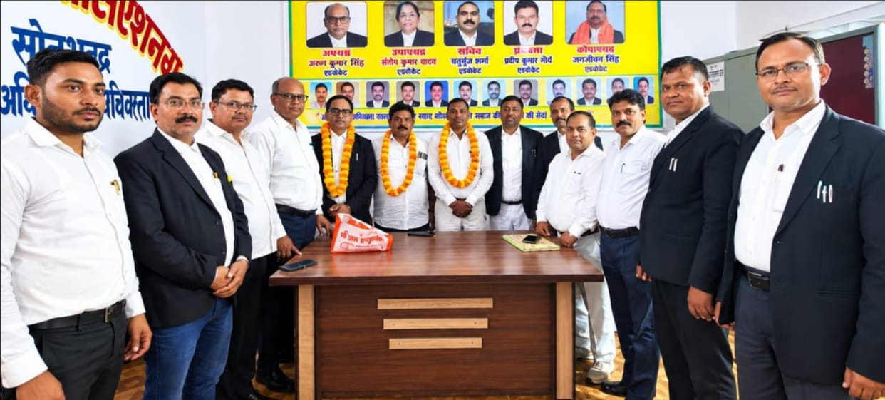 In-charge General Secretary and Spokesperson appointed in Dibai