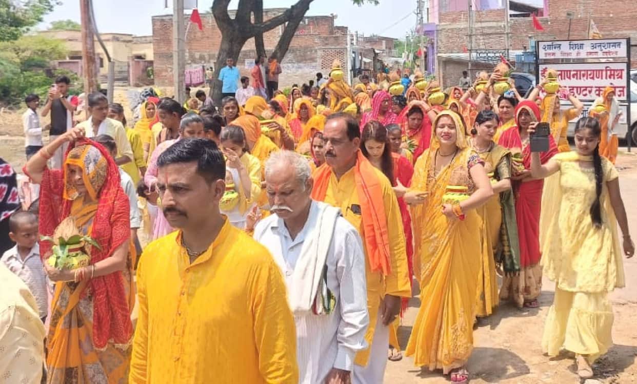 Devotees took out a Kalash Yatra.