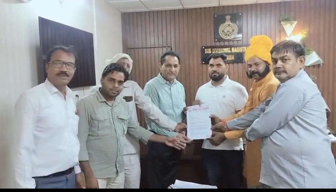 Demand for a Vigilance Department probe into the Council's activities.