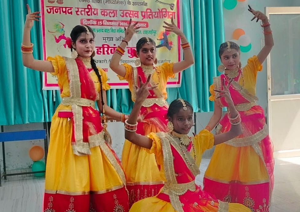 Talent showcased at Kala Utsav