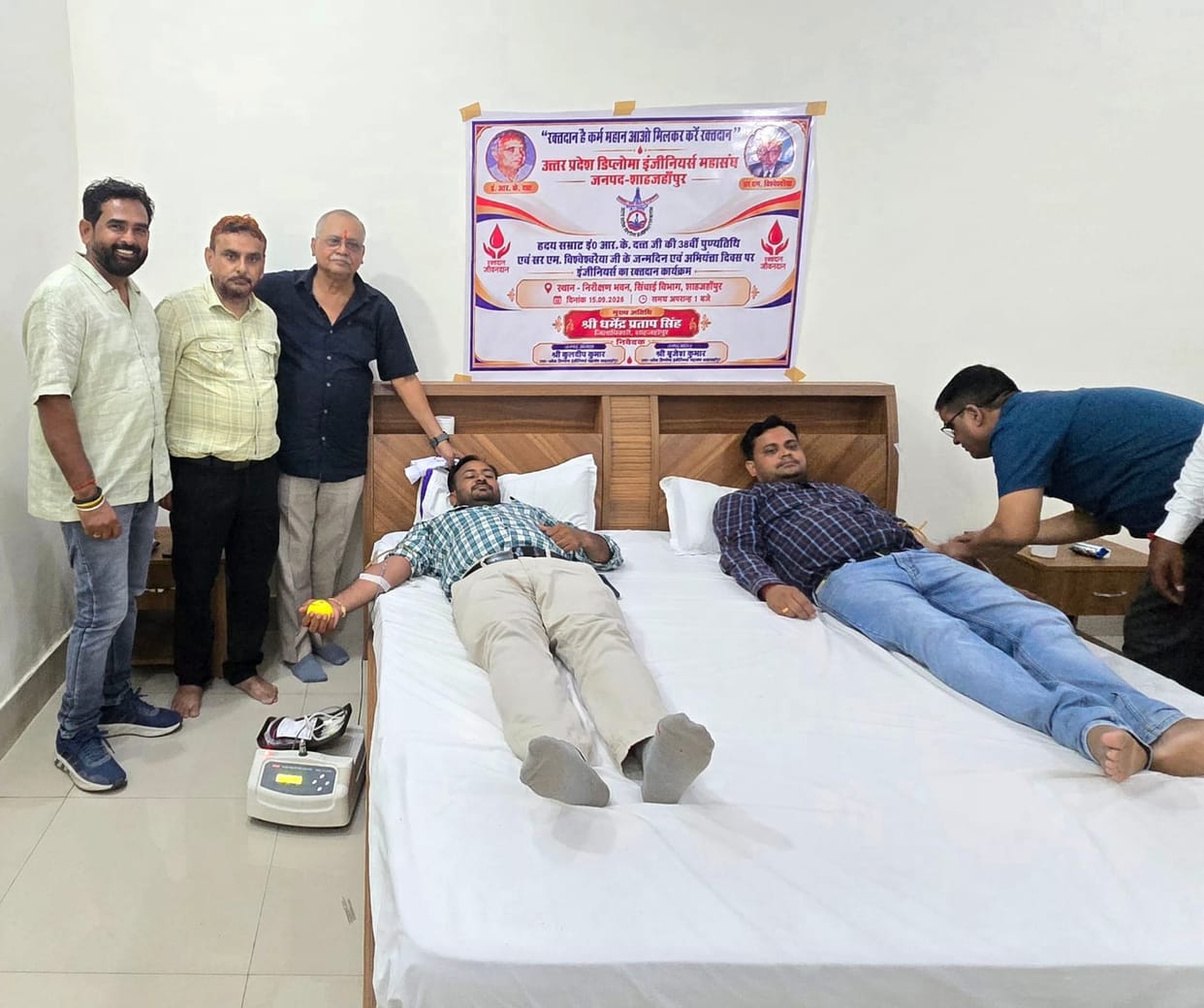 On Engineers' Day, 44 units of blood were donated, and a *havan* and a tribute meeting were also held.
