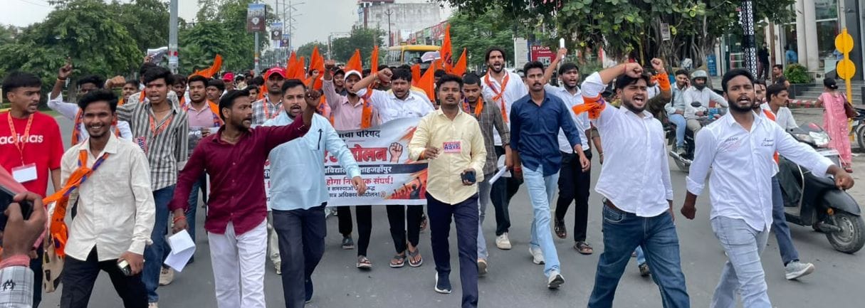 Consensus reached to switch to a semester-wise fee structure following the 'Chhatra Hunkar' movement.