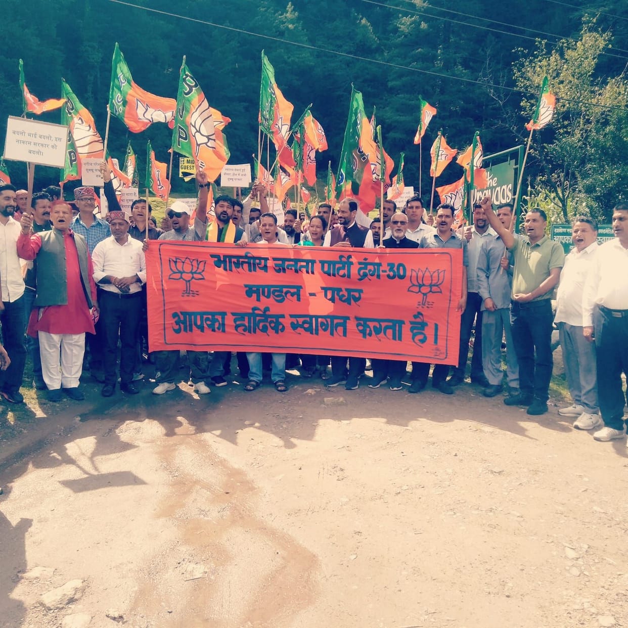 BJP takes to the streets against Sukhu government's 10 guarantees