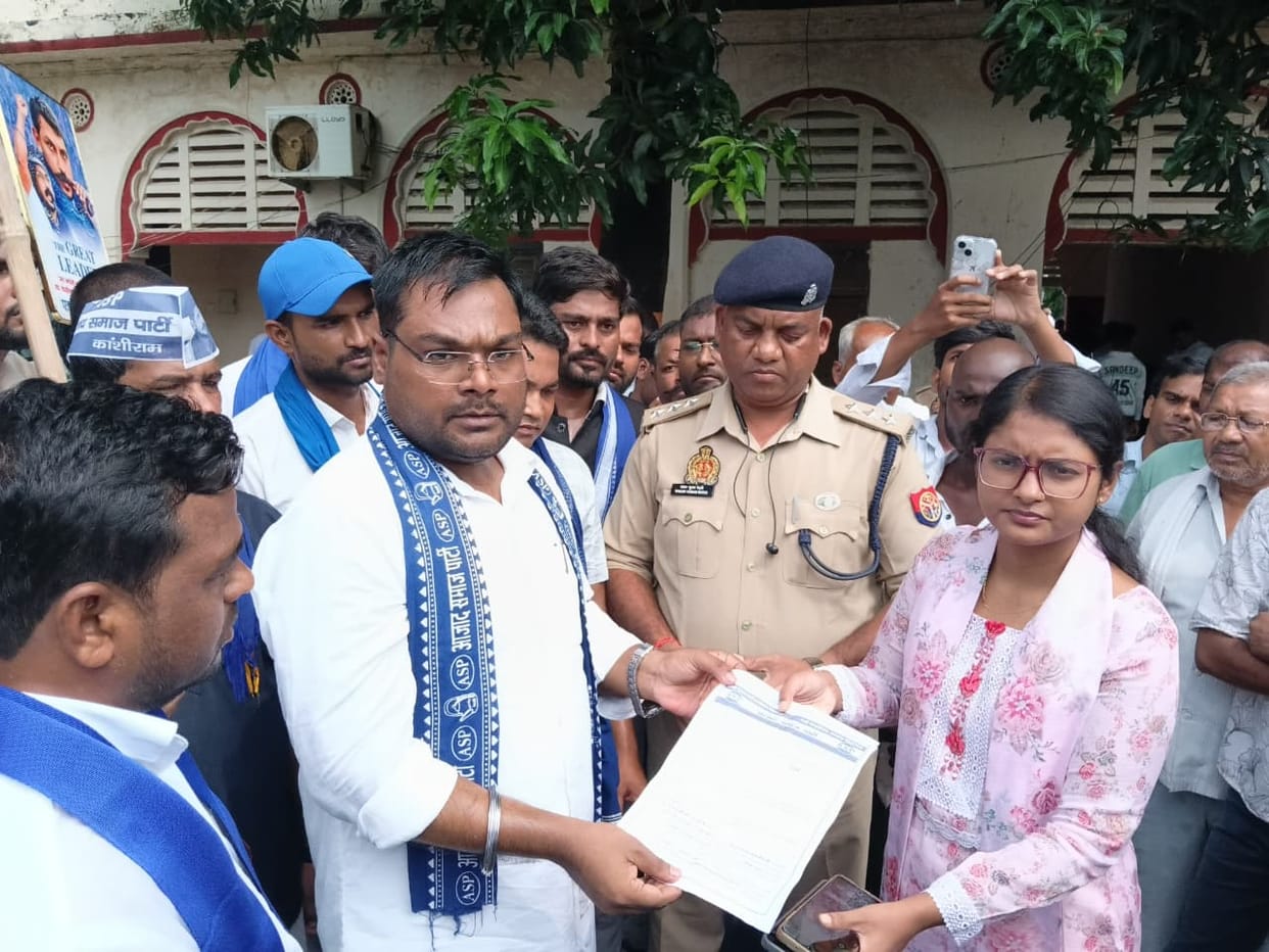 Azad Samaj Party submitted a memorandum to the SDM.