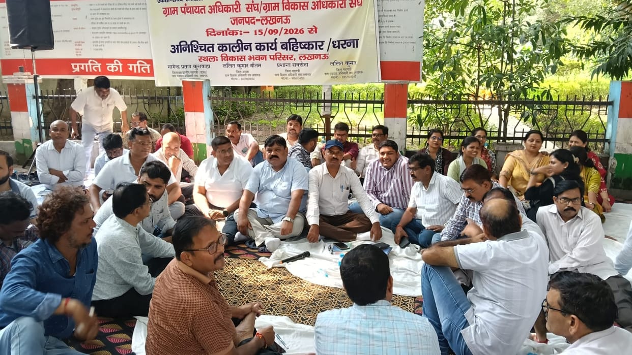 Panchayat secretaries, enraged by their suspension, staged a sit-in protest at Vikas Bhawan.