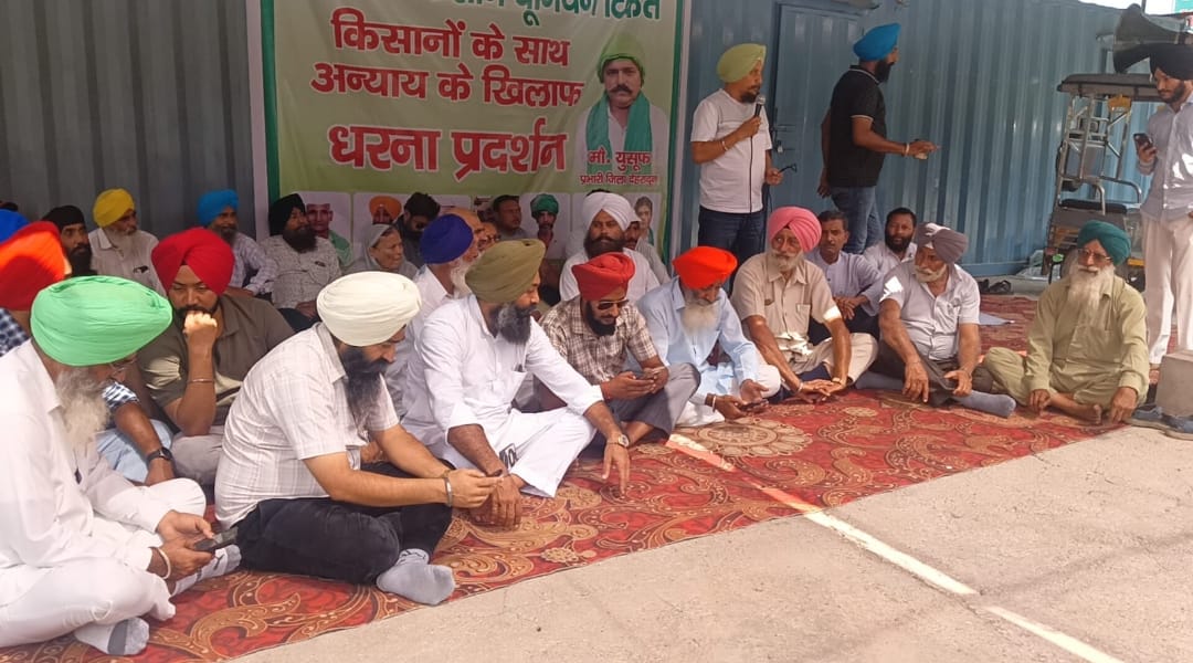kisan pradarshan in tol plaza dharmawala