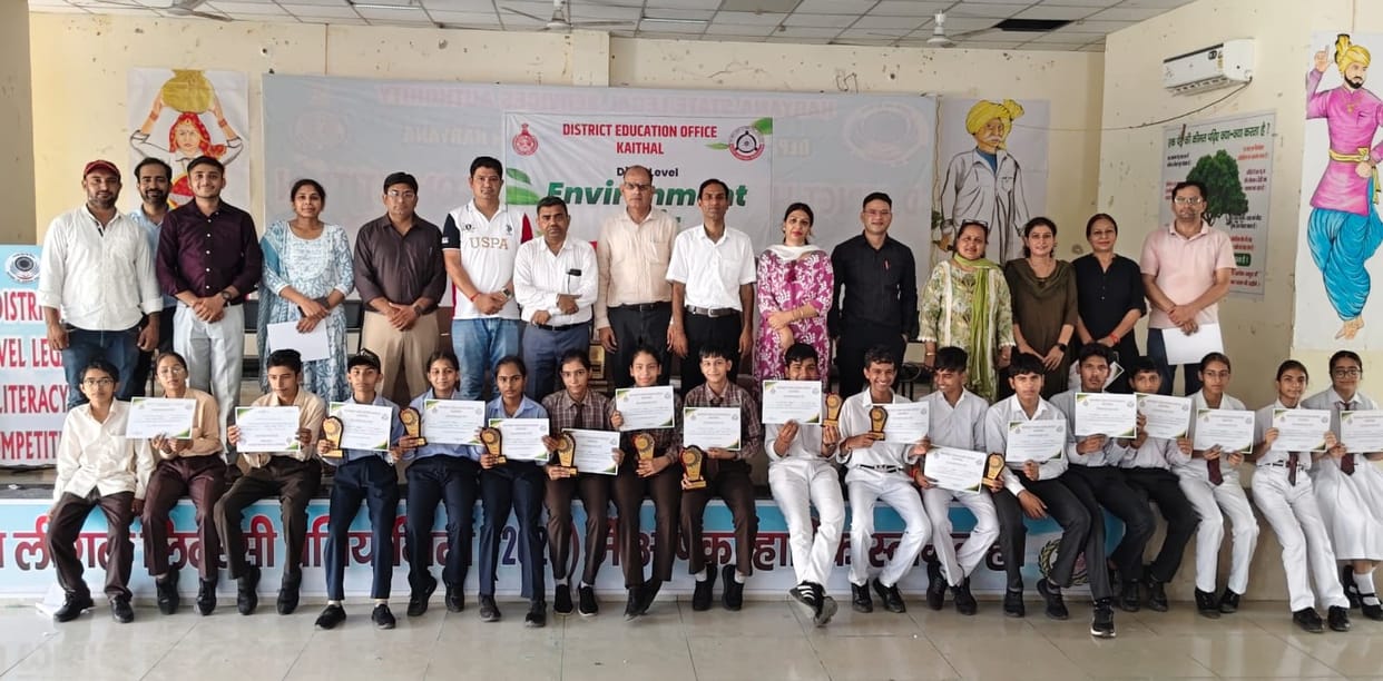 Students from Balu School won the environment quiz.