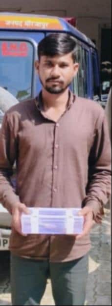 विंंध्याचल पुलिस द्वारा पकड़ा गया हत्या के प्रयास का आरोपी। स्रोत- पुलिस