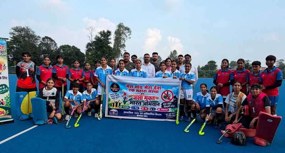 hockey match in majra