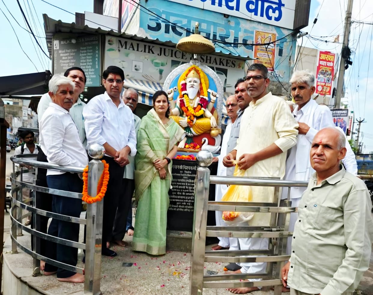 Offered *bhog* after worshipping Lord Vishwakarma.