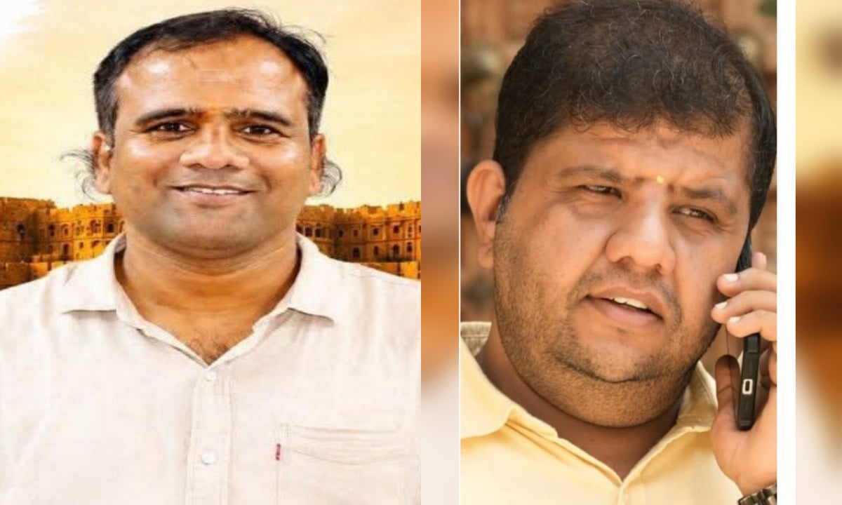 Jaisalmer Municipal Council Elections: BJP Holds Majority With 25 Seats As Independents Hold Balance Of Power