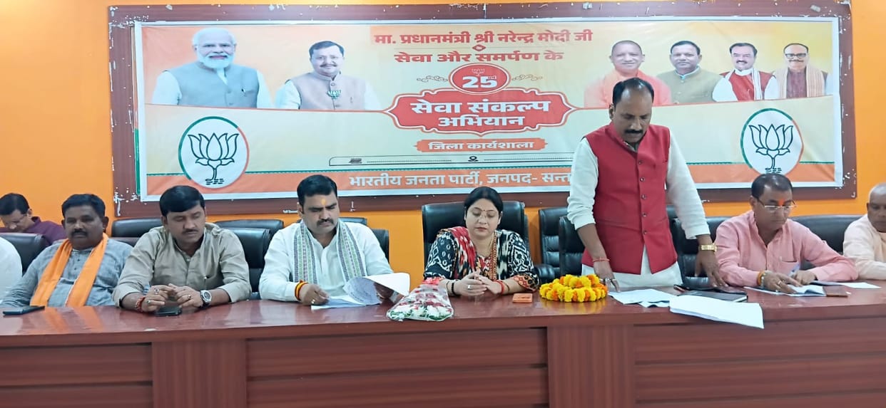 Take the government's resolve for service, good governance, and public welfare to every single person.