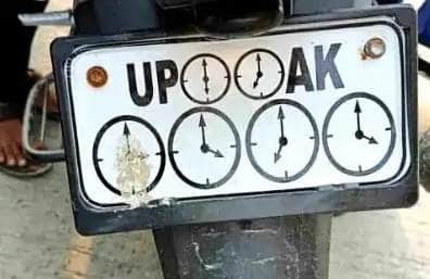 बाइक पर अंकों की जगह बनी थी 'घड़ी की सुई', यातायात पुलिस ने काटा 10 हजार का चालान।