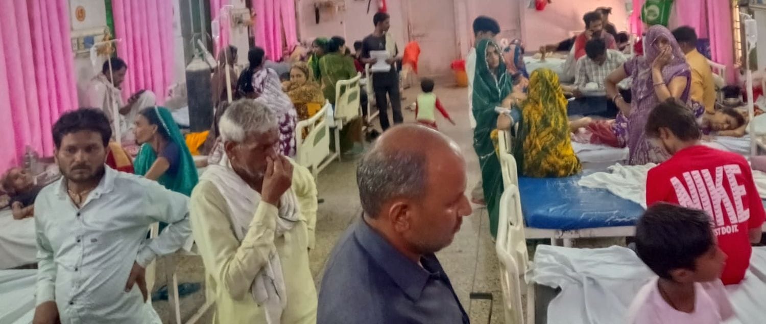 फोटो 16 एमएएचपी 04 परिचय-जिला अस्पताल की वार्ड में भर्ती मौसमी बीमारियों के मरीज। संवाद