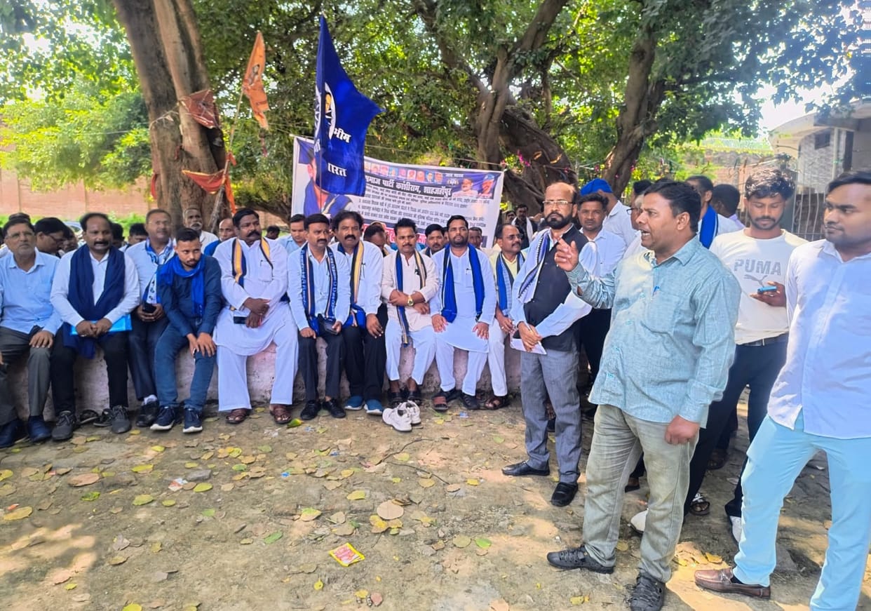 Azad Party staged a protest over various demands.