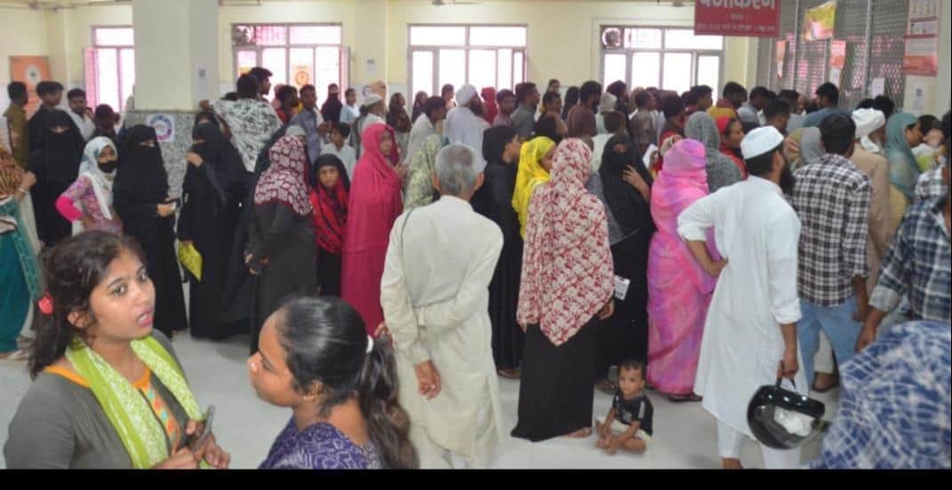 The weather changed and the problems of skin patients increased.