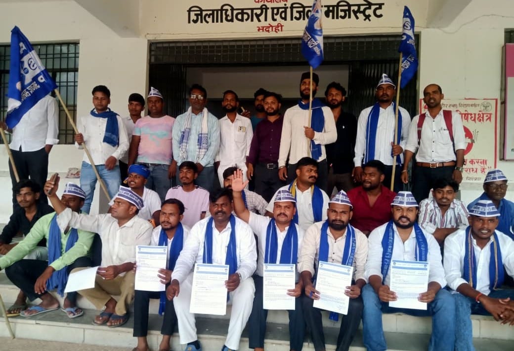 ASPA workers protest at the Collectorate