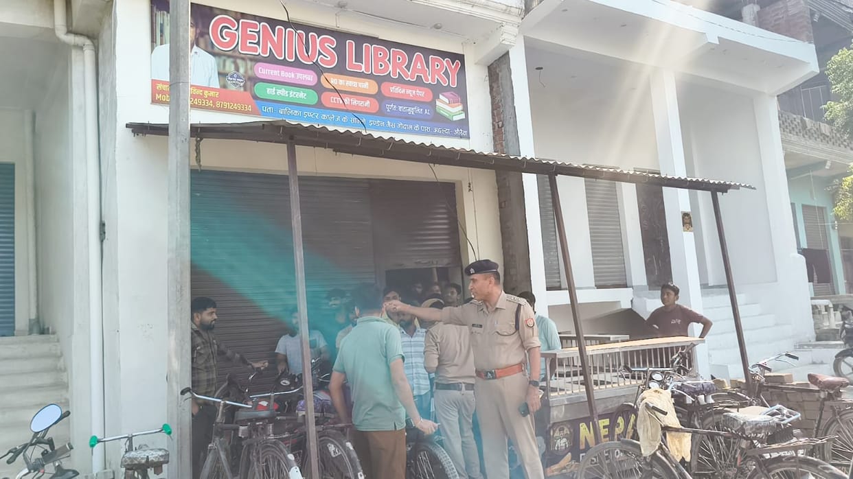 Four libraries found operating in narrow lanes; ultimatum issued to rectify the situation within three days.